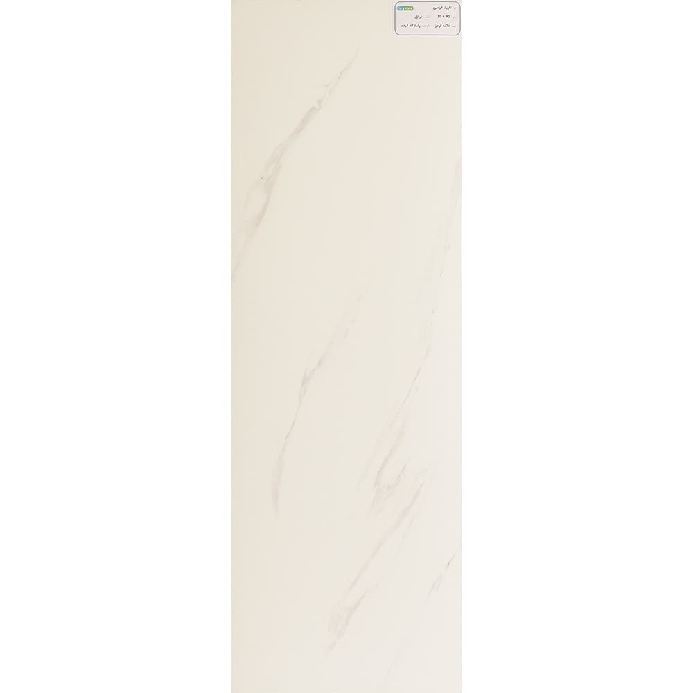سرامیک ناریکا پاسارگاد ارزان سفید 90*30 براق