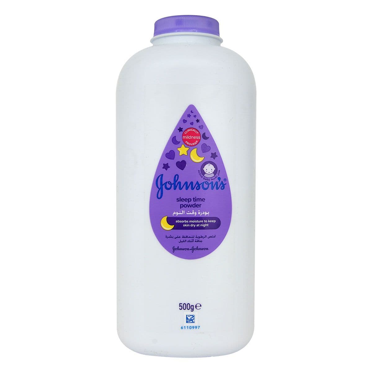 پودر جانسون ۵۰۰گرم sleep time johnsons
