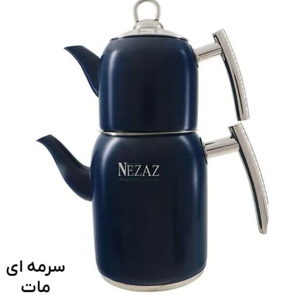 کتری قوری لوله دار سورمه ای مات نزاز کد 5016 گنجایش ۲ لیتر