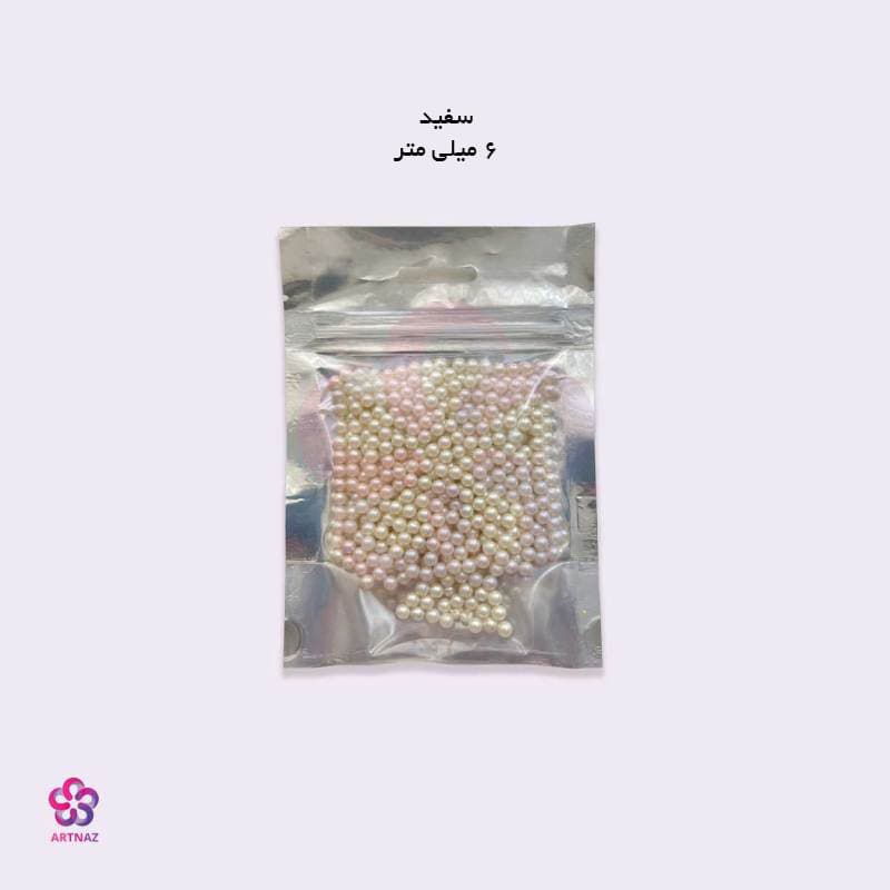 مروارید در 4 رنگ — تصویر ۴