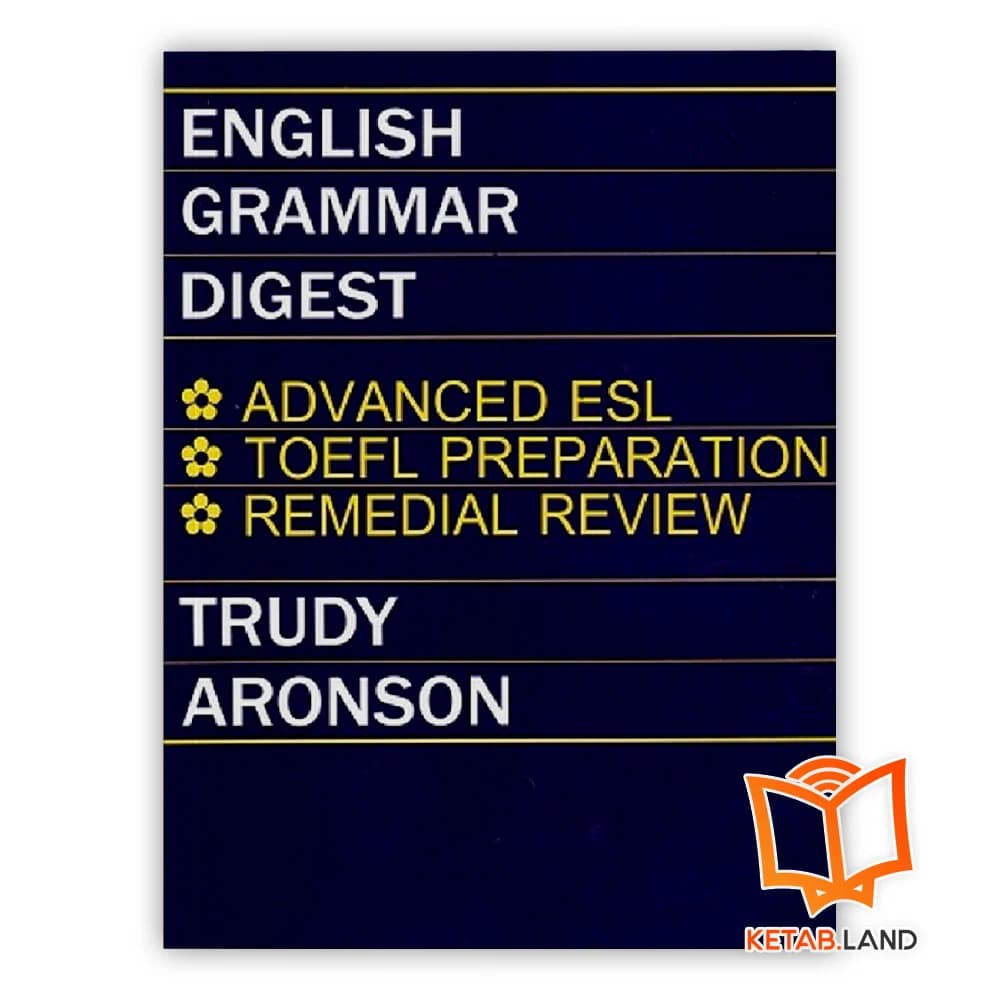 کتاب English Grammar Digest — تصویر ۳