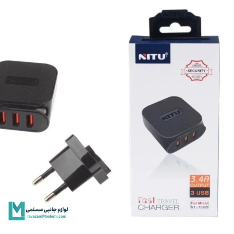 شارژر دیواری نیتو NITU NT-TC26 با کابل MicroUsb کد CH1234 | لوازم جانبی مسلمی