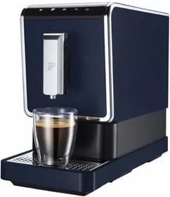اسپرسوساز اتومات چیبو Tchibo ا ۳۷۷۰۴۲ Tchibo fully automatic espresso machine