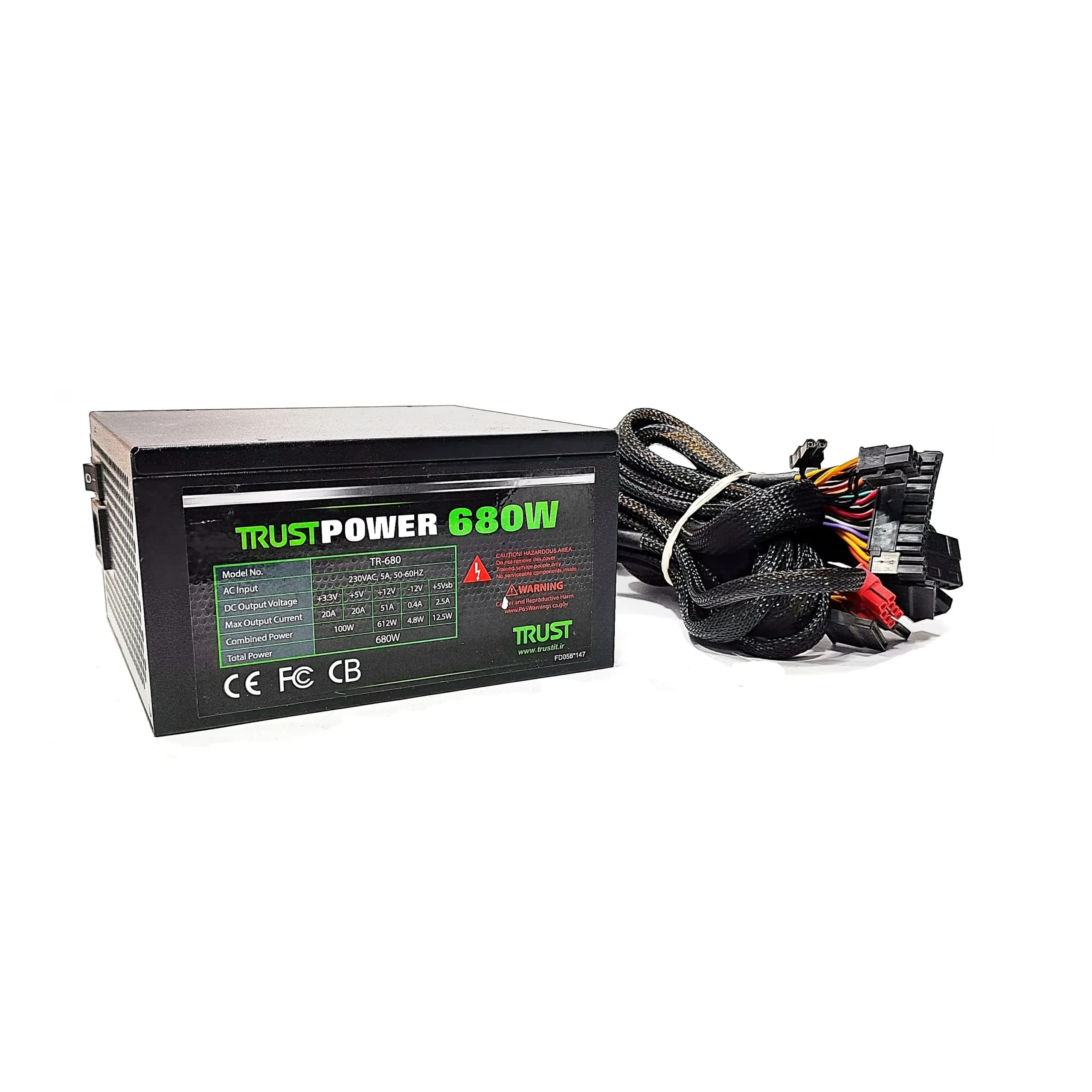 پاور تراست مدل TR-680W