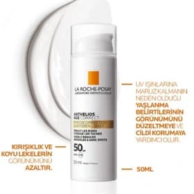 کرم ضد آفتاب ضد لک SPF50 آنتلیوس ایج کارکت لاروش پوزای — تصویر ۳