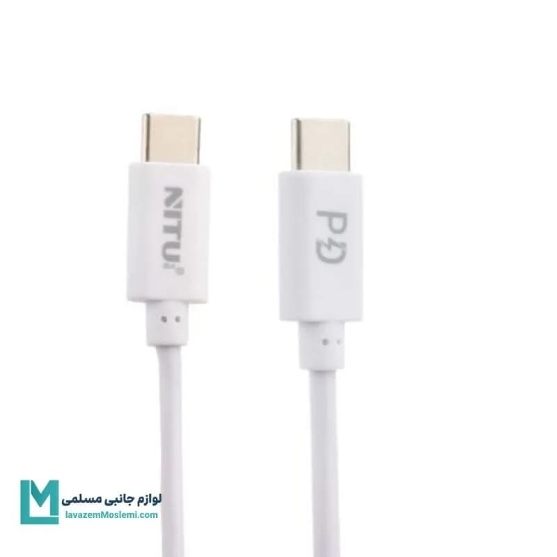 شارژر دیواری نیتو NTPD19 سوپر فست QC3.0 و PD به همراه کابل Type-C کد CH1218 | لوازم جانبی مسلمی — تصویر ۷