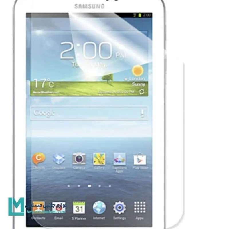 محافظ صفحه نمایش تبلت سامسونگ Galaxy Tab 3 Lite 7.0 مدل T110/T111/T116 کد J1046 | لوازم جانبی مسلمی