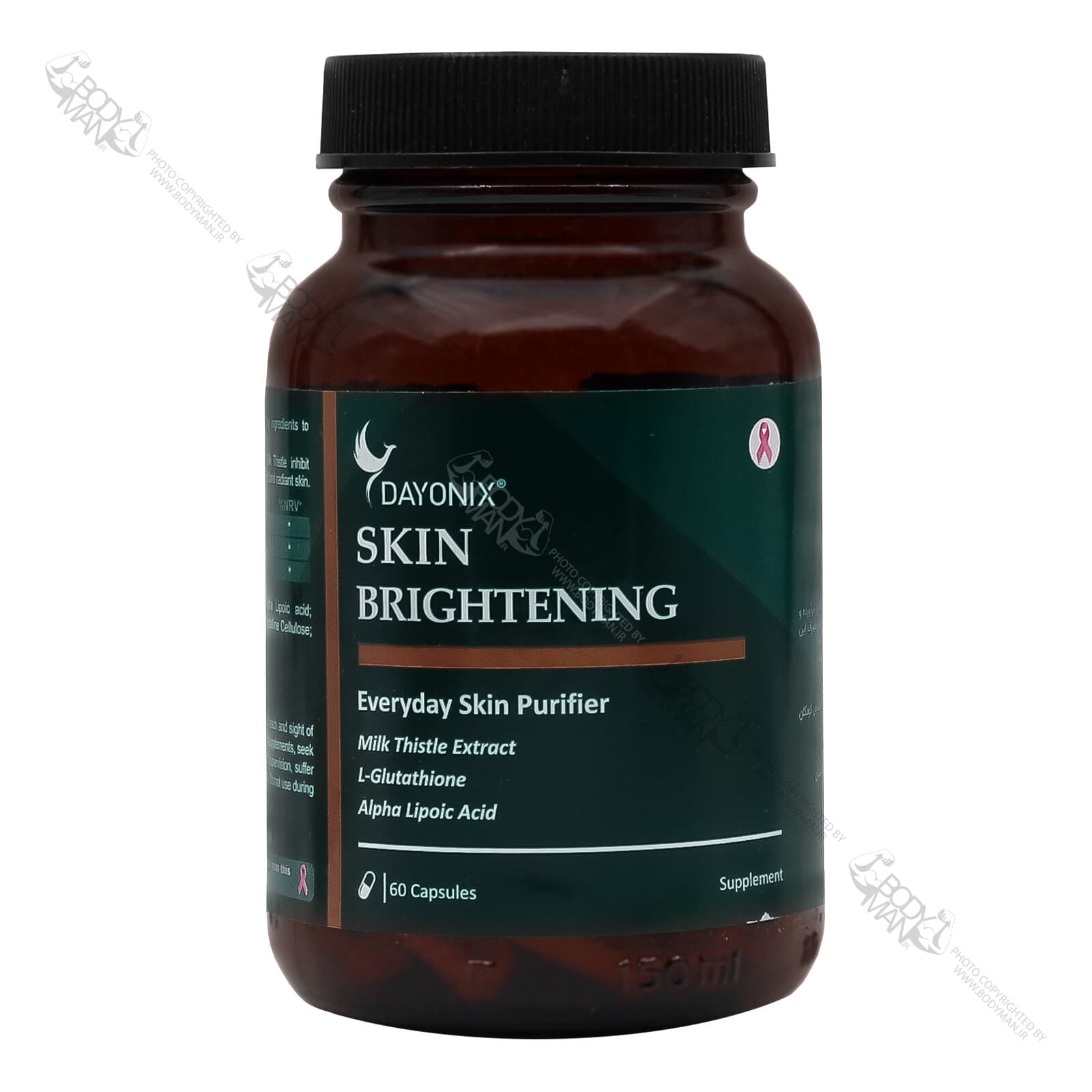 اسکین برایتنینگ دایونیکس | DAYONIX SKIN BRIGHTENING