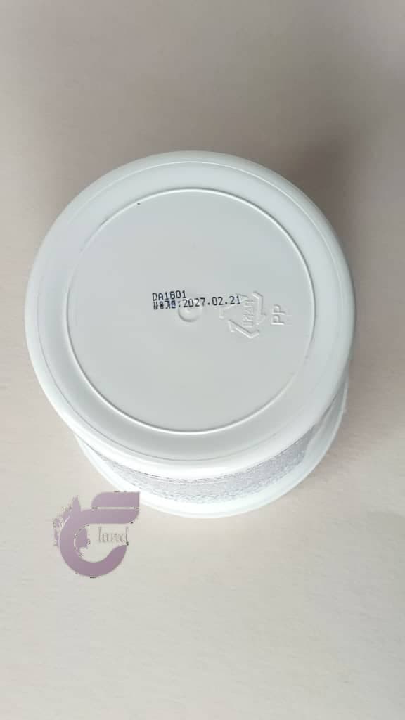 ماسک ترمیم کننده نوترینت 500 میل REPAIR NUTRIENT MASKاکلادو elado — تصویر ۲
