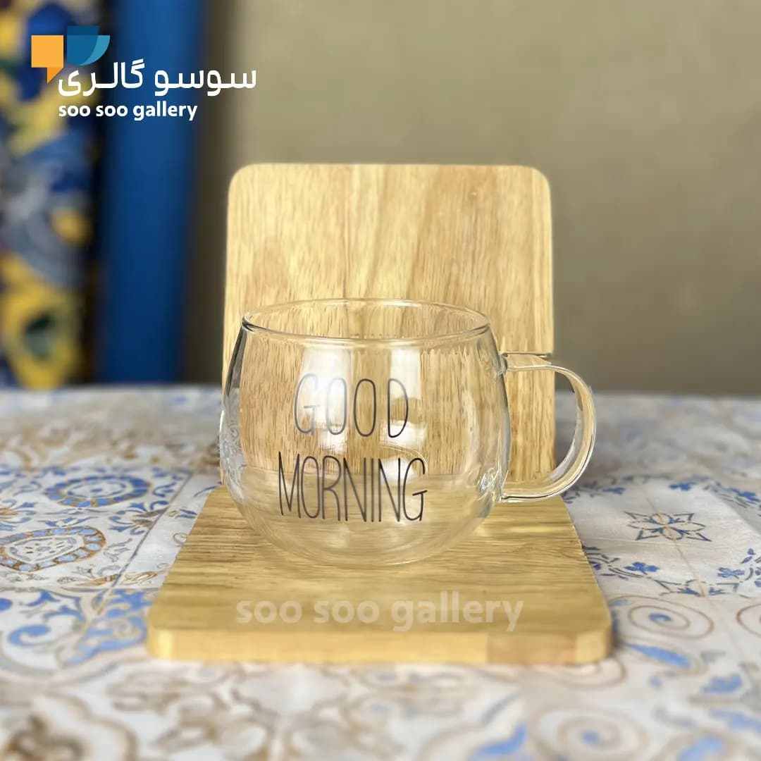 ماگ پیرکس گود مورنینگ دسته دار تُپل GOOD MORNING