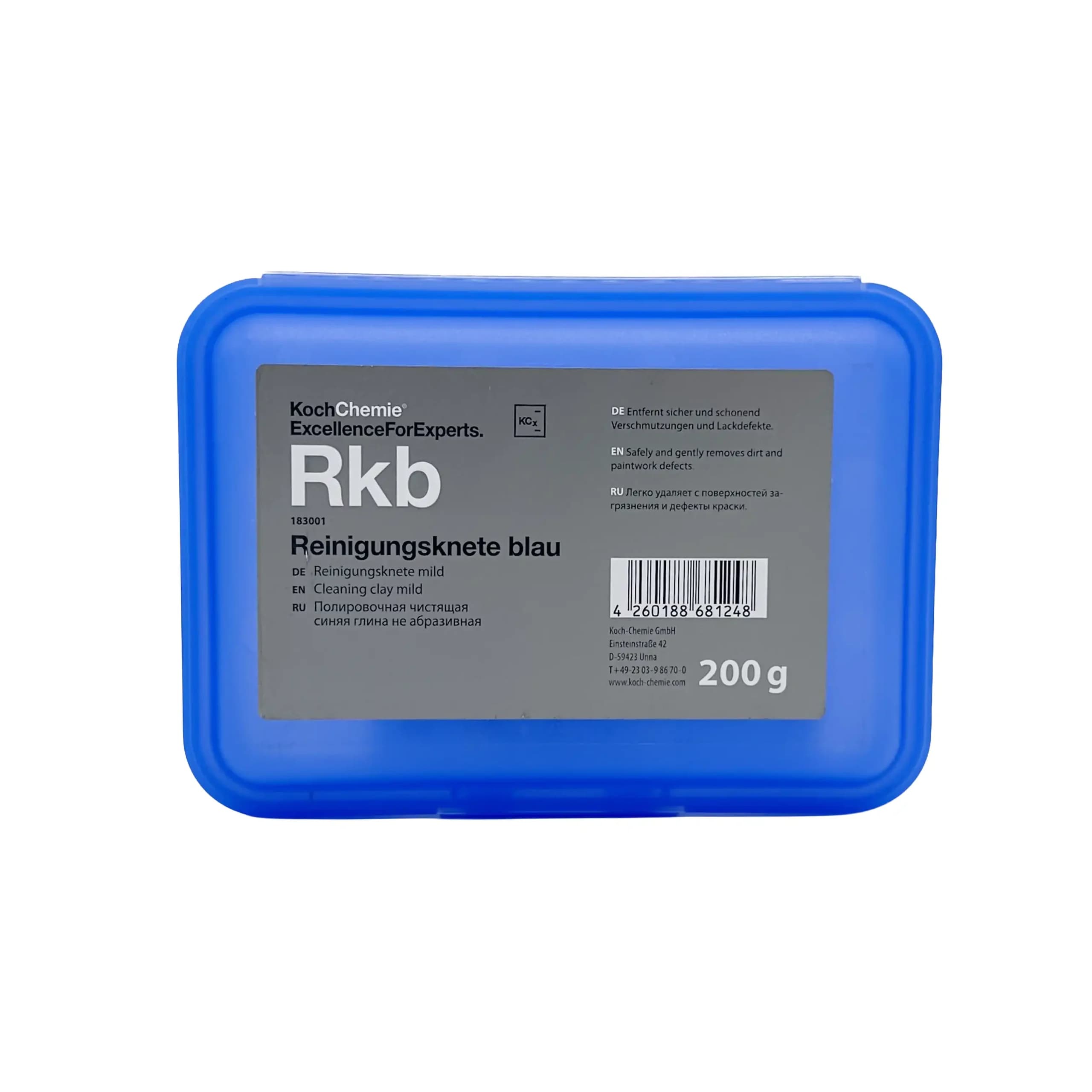 خمیر کلی کوکمی مدل Koch Chemie Clay Bar — تصویر ۳