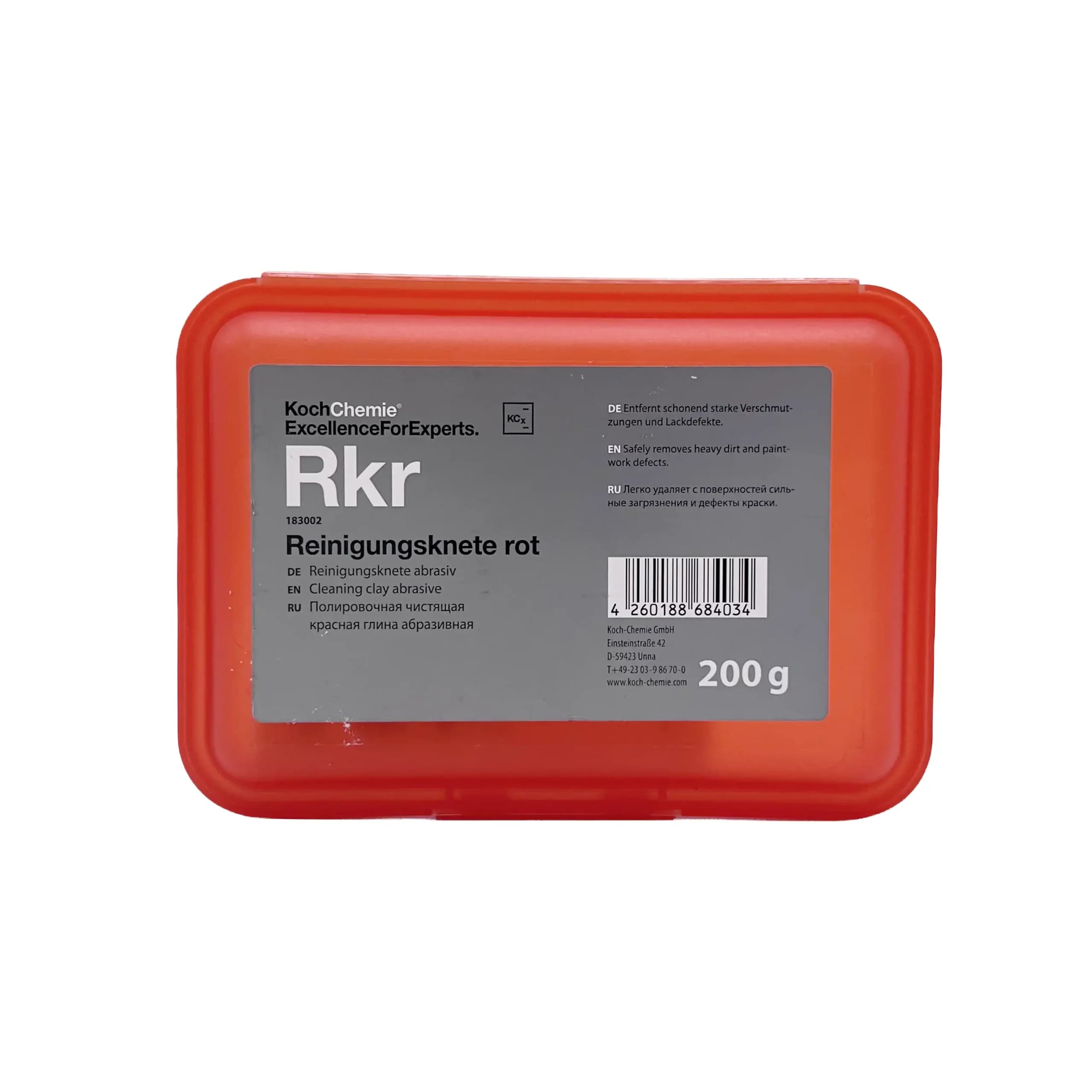 خمیر کلی کوکمی مدل Koch Chemie Clay Bar — تصویر ۲