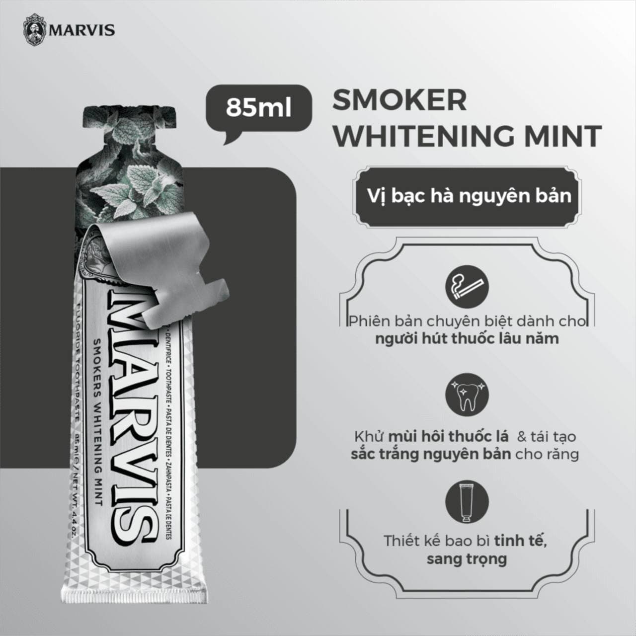خمیر دندان سفید کننده مارویس مناسب افراد سیگاری Marvis Smokers Whitening Mint — تصویر ۲