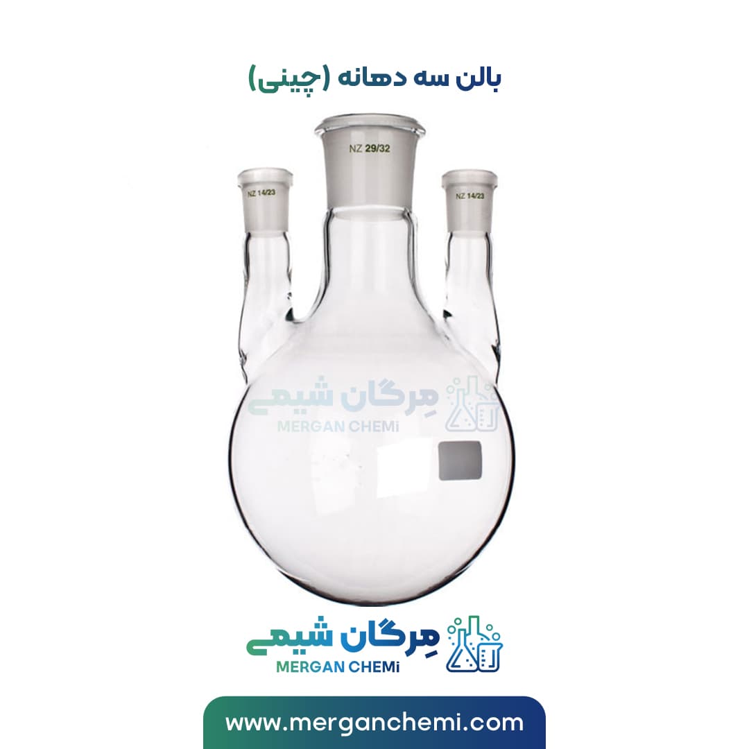 بالن سه دهانه (چینی) 10000 میلی لیتری