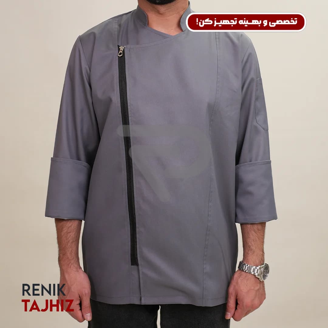 روپوش (کت سر آشپز) زیپ دار طوسی CHEF’S COAT — تصویر ۵