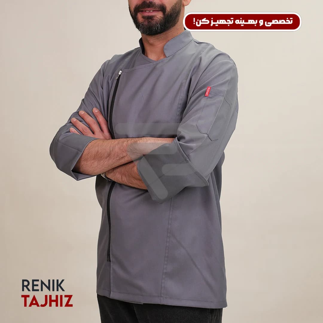 روپوش (کت سر آشپز) زیپ دار طوسی CHEF’S COAT — تصویر ۳