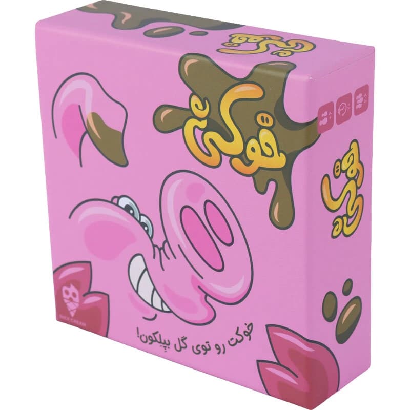 بازی فکری خوکی Dice Cream