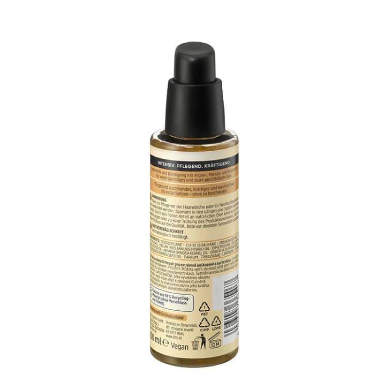 روغن ترمیم کننده مو آرگان باله آ Balea مدل OIL REPAIR INTENSIV — تصویر ۲
