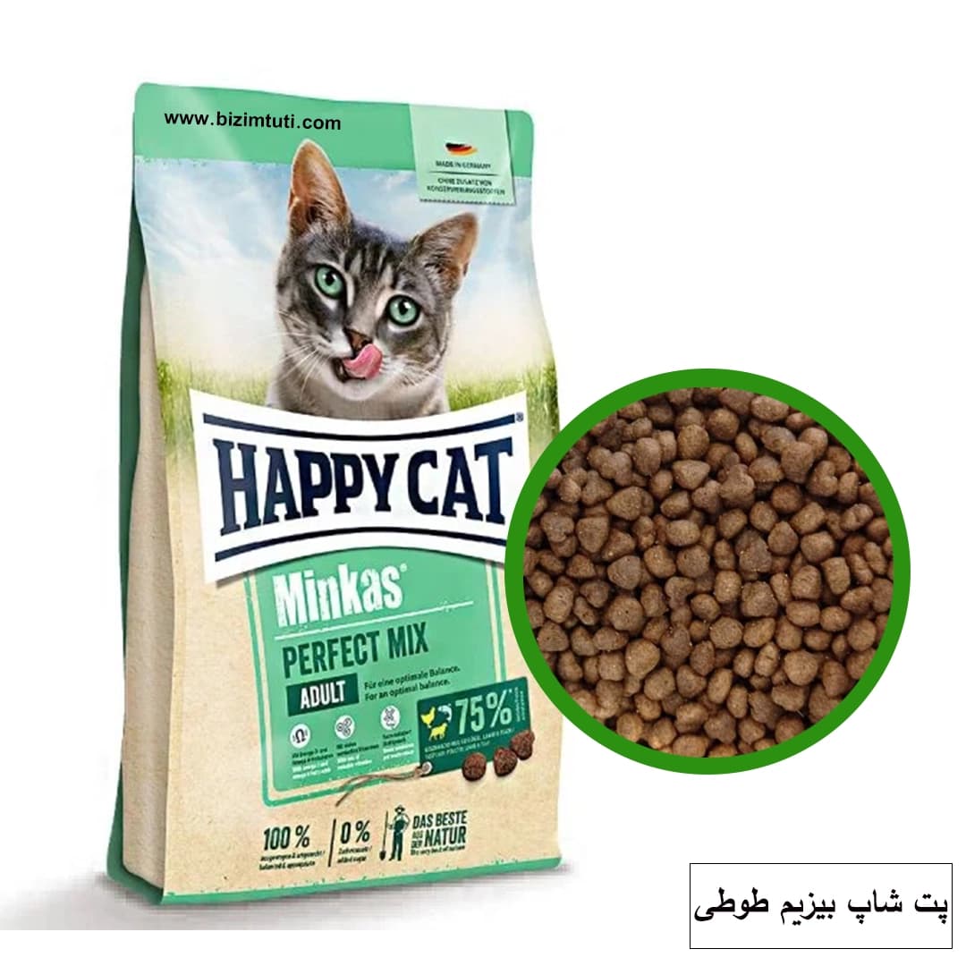 غذای خشک گربه بالغ، حاوی مرغ، بره و ماهی، مدل مینکاس، برند هپی کت
