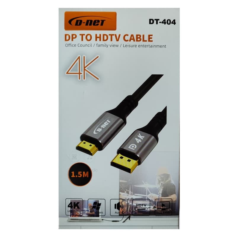 کابل تبدیل DP TO HDMI به طول 1.8 متر دی نت مدل DT-404