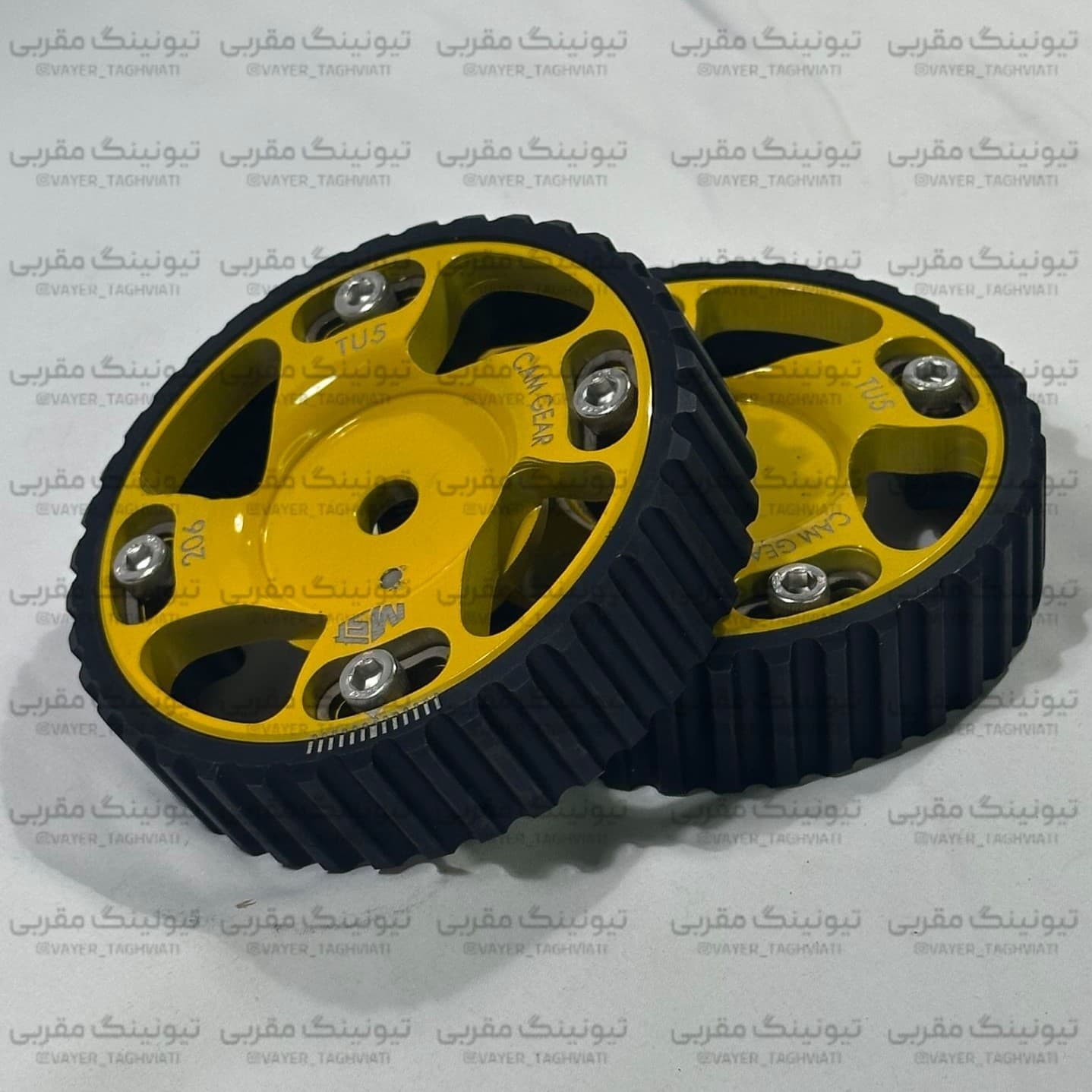 دنده تایم تیوفایو برند ام اس تی — تصویر ۲
