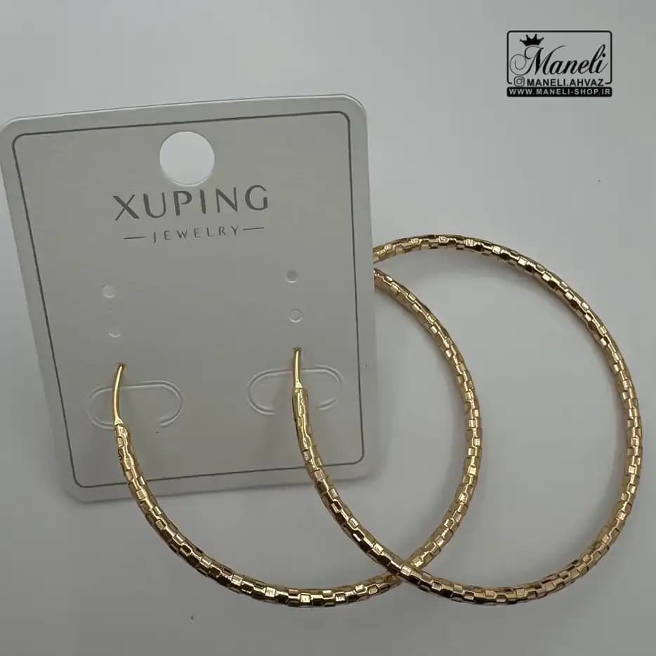 گوشواره حلقه ای طرح دار رنگ ثابت ژوپینگ — تصویر ۳