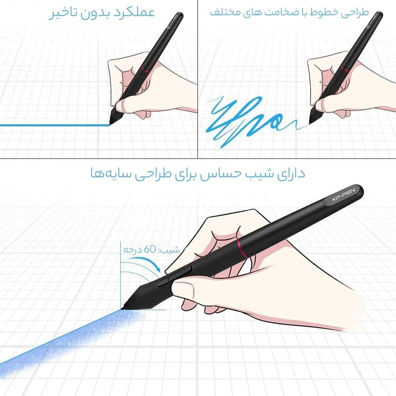 قلم نوری Xp Pen مدل Artist 15.6 Pro — تصویر ۳