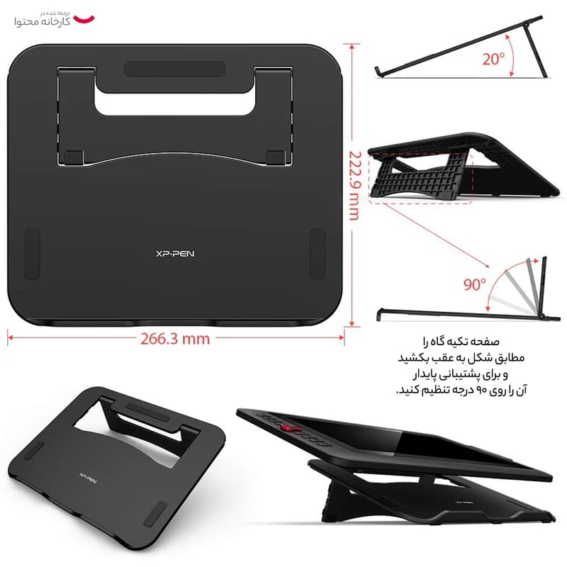 قلم نوری Xp Pen مدل Artist 13.3 Pro — تصویر ۷