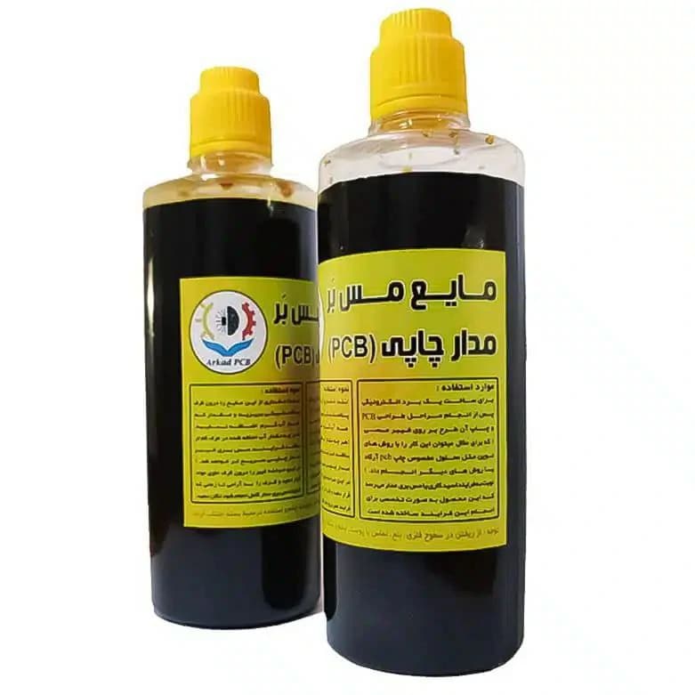 اسید مایع مدار چاپی آرکاد 500 سی سی (بزرگ) درب آرام ریز