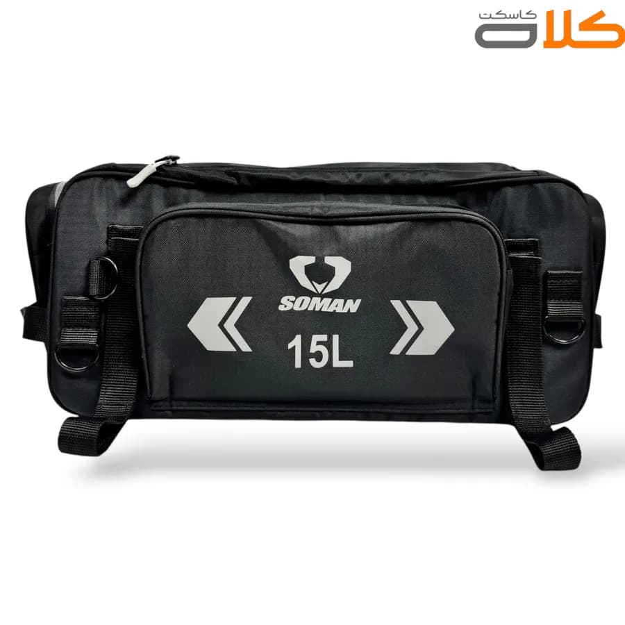 کیف پشت زین و تاپ باکس سومان 15 لیتر SOMAN