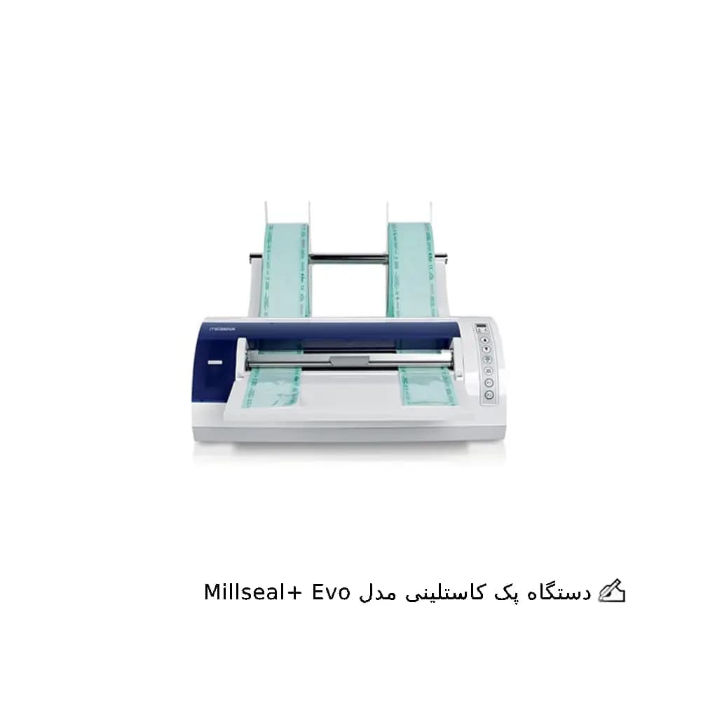 دستگاه پک کاستلینی مدل Millseal — تصویر ۲
