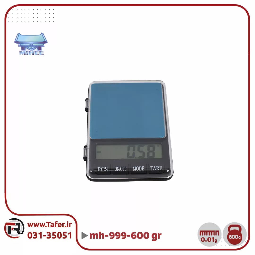 ترازو حساس جیبی 600گرم با دقت 0/01 گرمElectronic scale mh-999 — تصویر ۳
