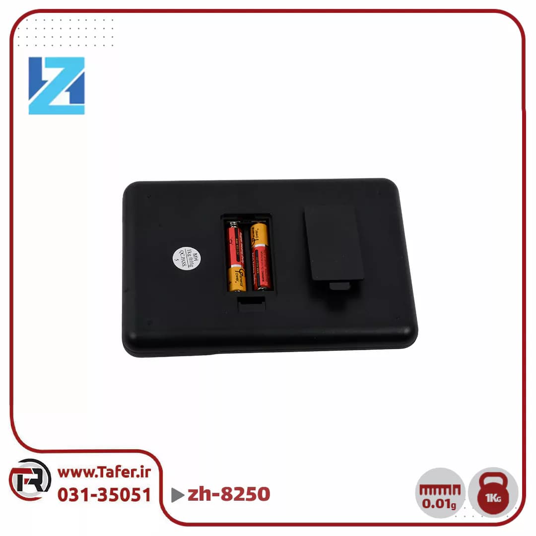 ترازو حساس جیبی 1کیلوگرم با دقت 0/01 گرم zh-8250 — تصویر ۷