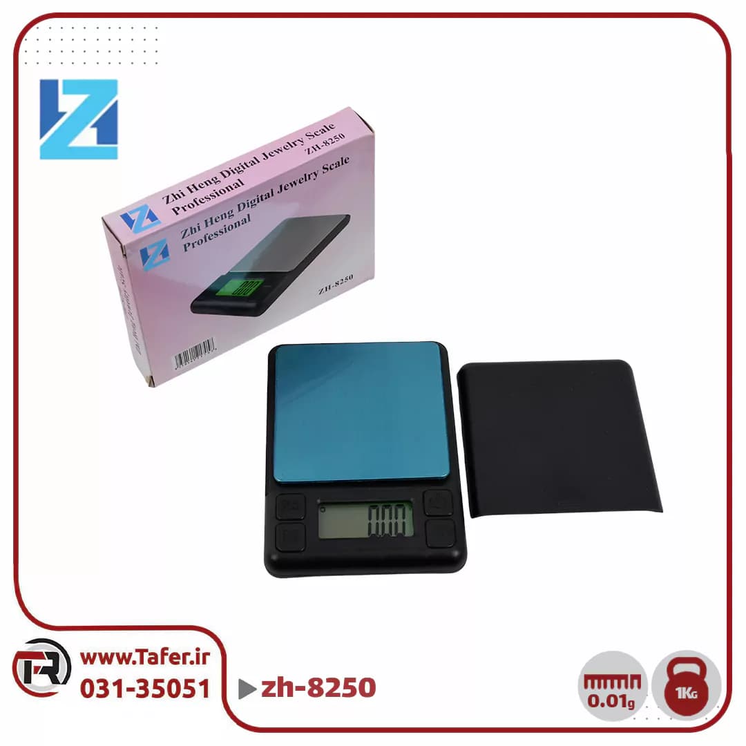 ترازو حساس جیبی 1کیلوگرم با دقت 0/01 گرم zh-8250 — تصویر ۶