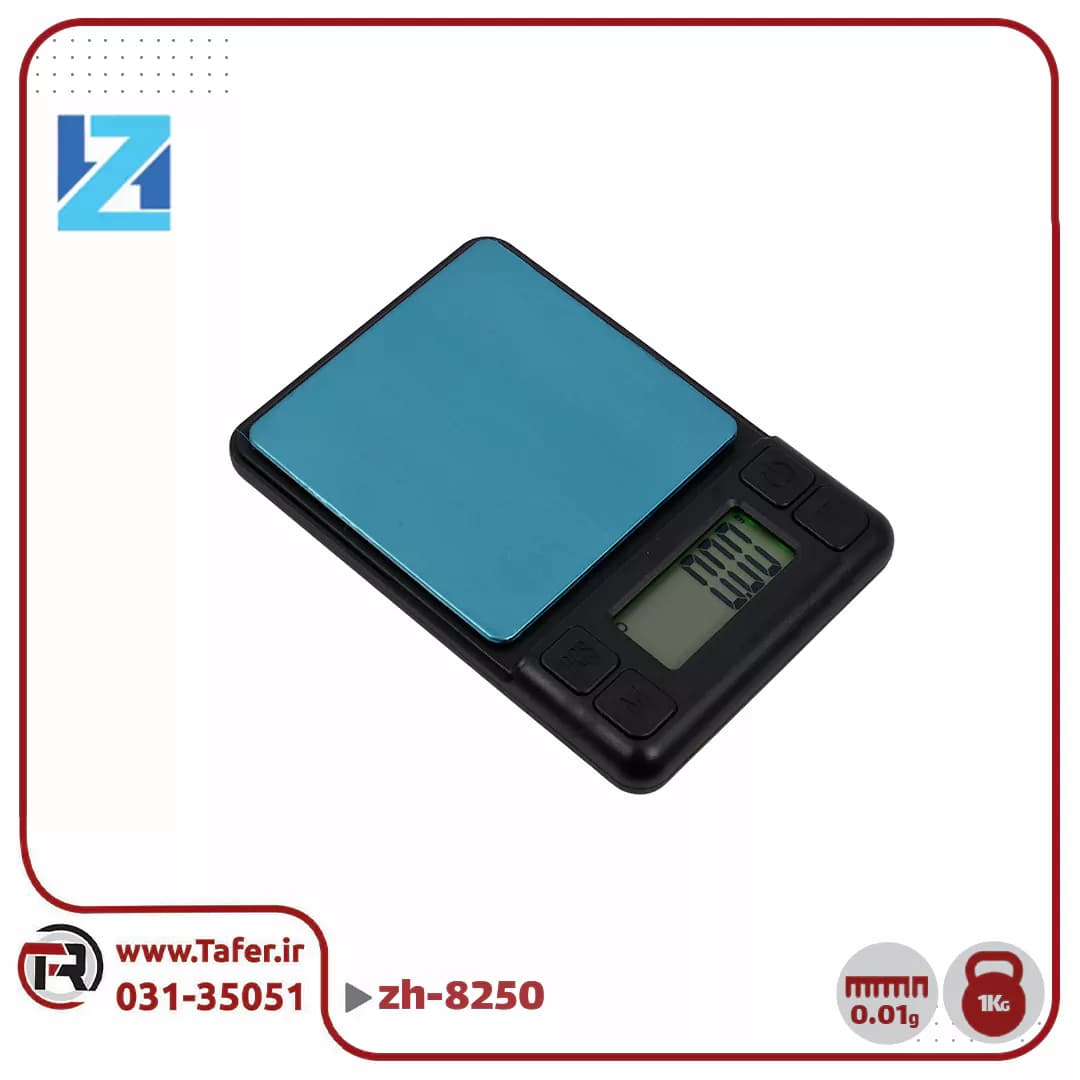 ترازو حساس جیبی 1کیلوگرم با دقت 0/01 گرم zh-8250 — تصویر ۳