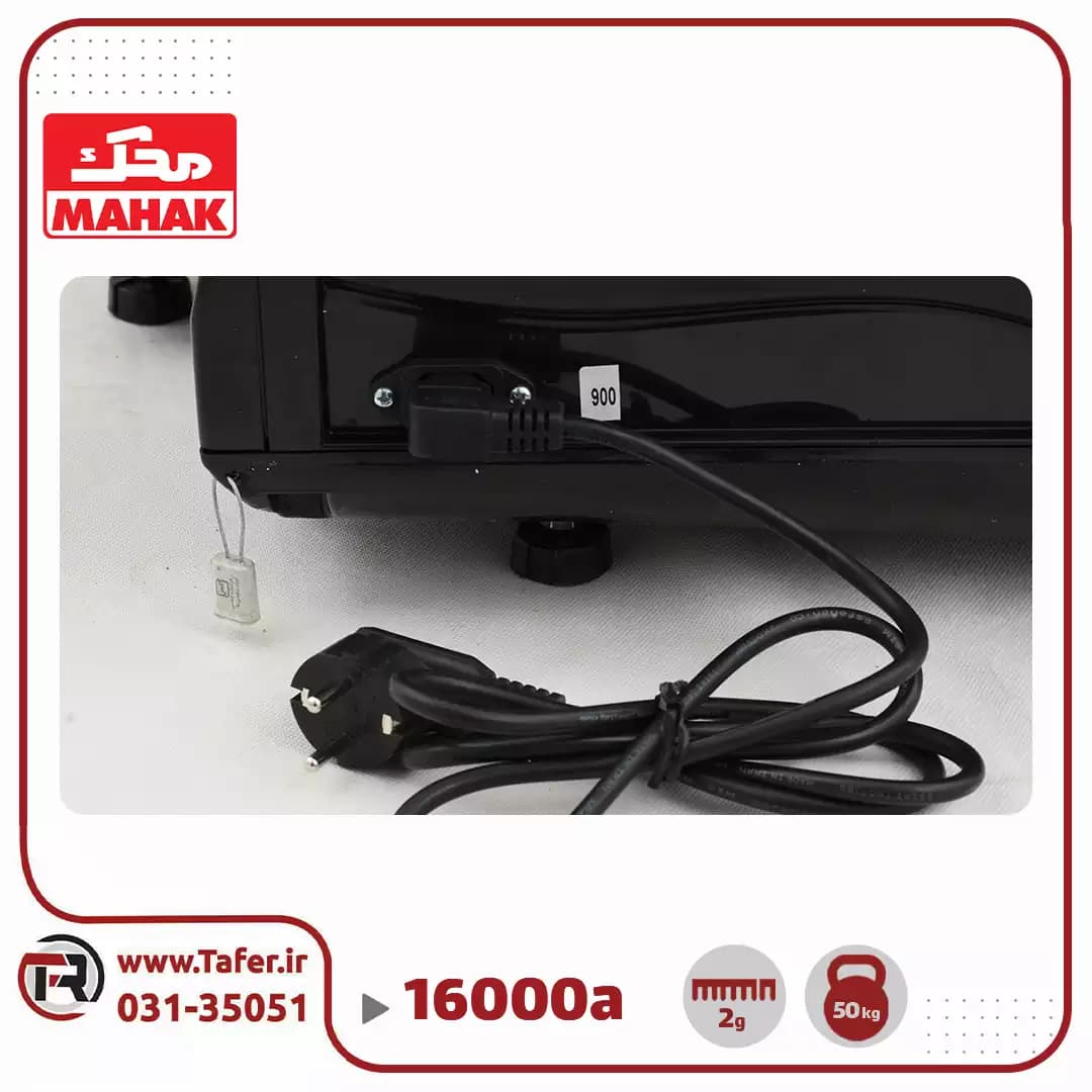 ترازو فروشگاهی 35 کیلویی محک مدل MDS16000B-35KG — تصویر ۳