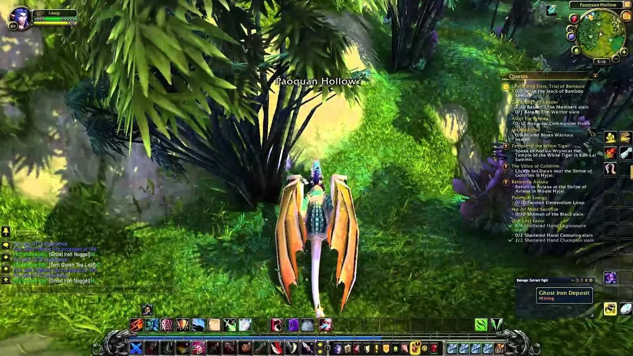 گیم تایم بازی WOW برای کامپیوتر — تصویر ۲