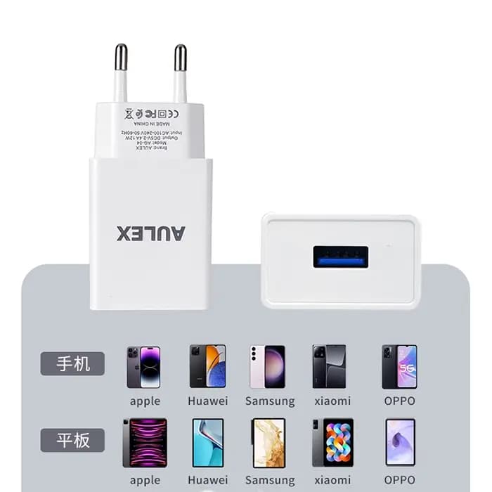 شارژر فست AUlEX مدل AG-04 با کابل میکرو — تصویر ۸