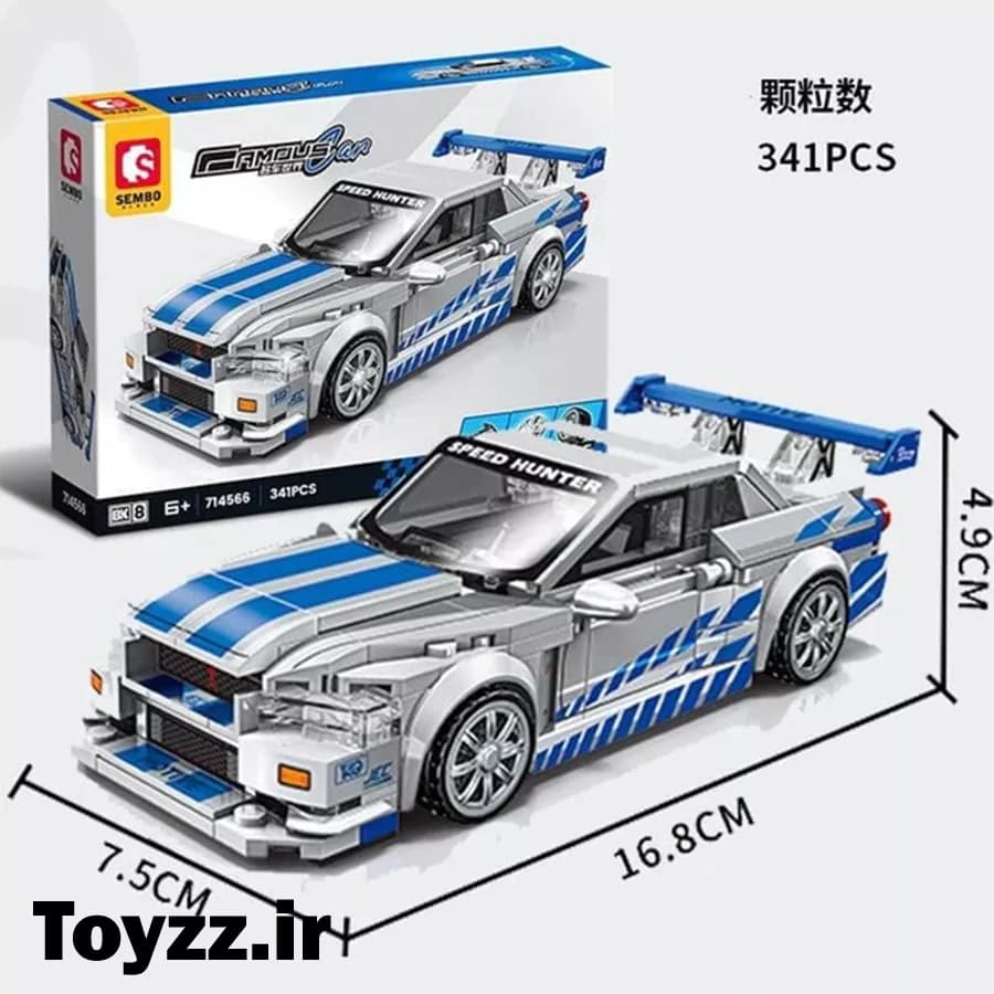ساختنی لگو ماشین برند سمبو بلاک مدل SEMBO BLOCK FAMOUS CAR 714566