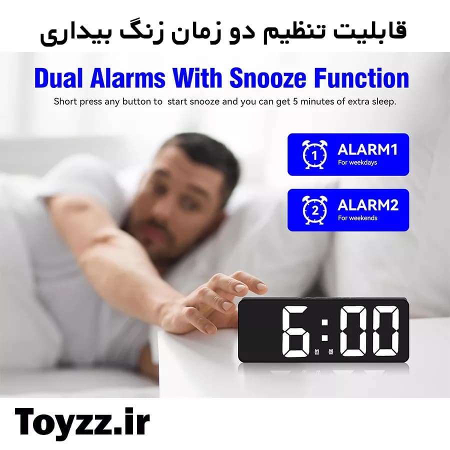 ساعت رومیزی دیجیتال مدل LED DIGITAL CLOCK دارای سنسور صدا نمایش تاریخ دماسنج و دو زمان زنگ بیداری — تصویر ۷