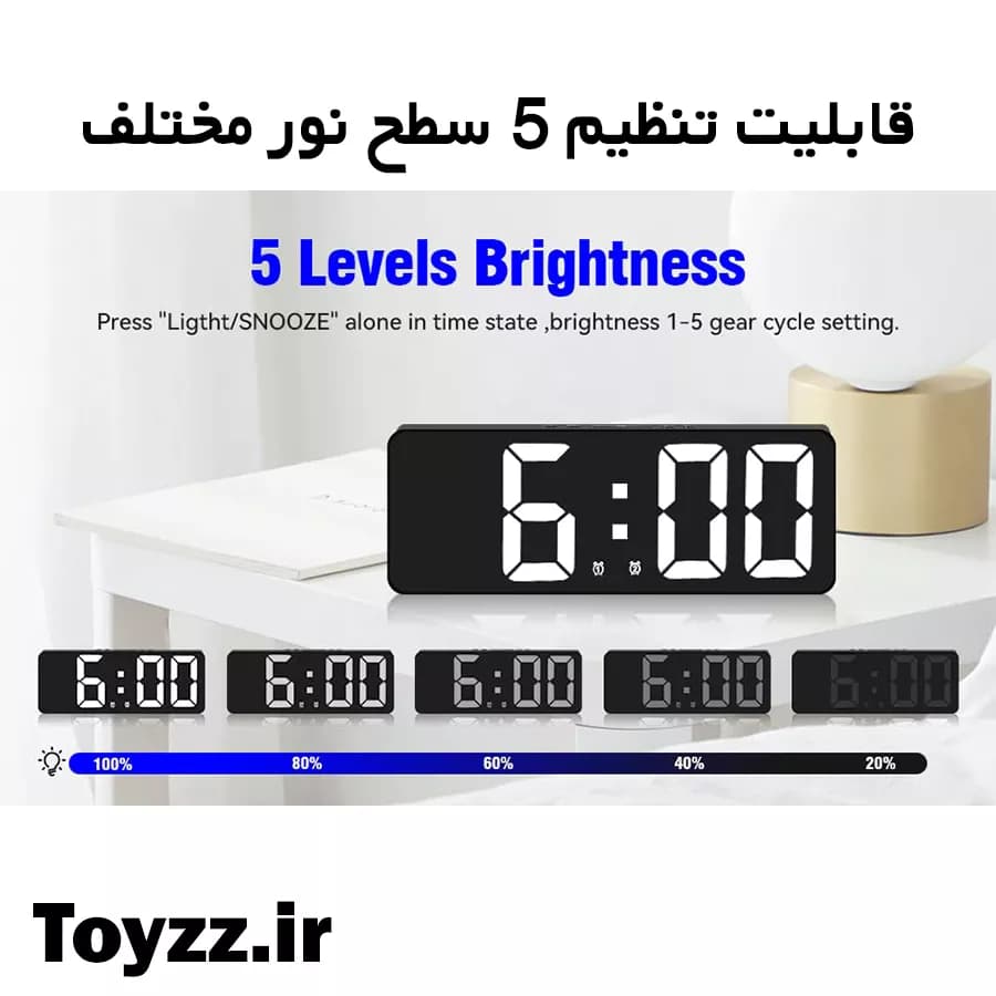 ساعت رومیزی دیجیتال مدل LED DIGITAL CLOCK دارای سنسور صدا نمایش تاریخ دماسنج و دو زمان زنگ بیداری — تصویر ۵