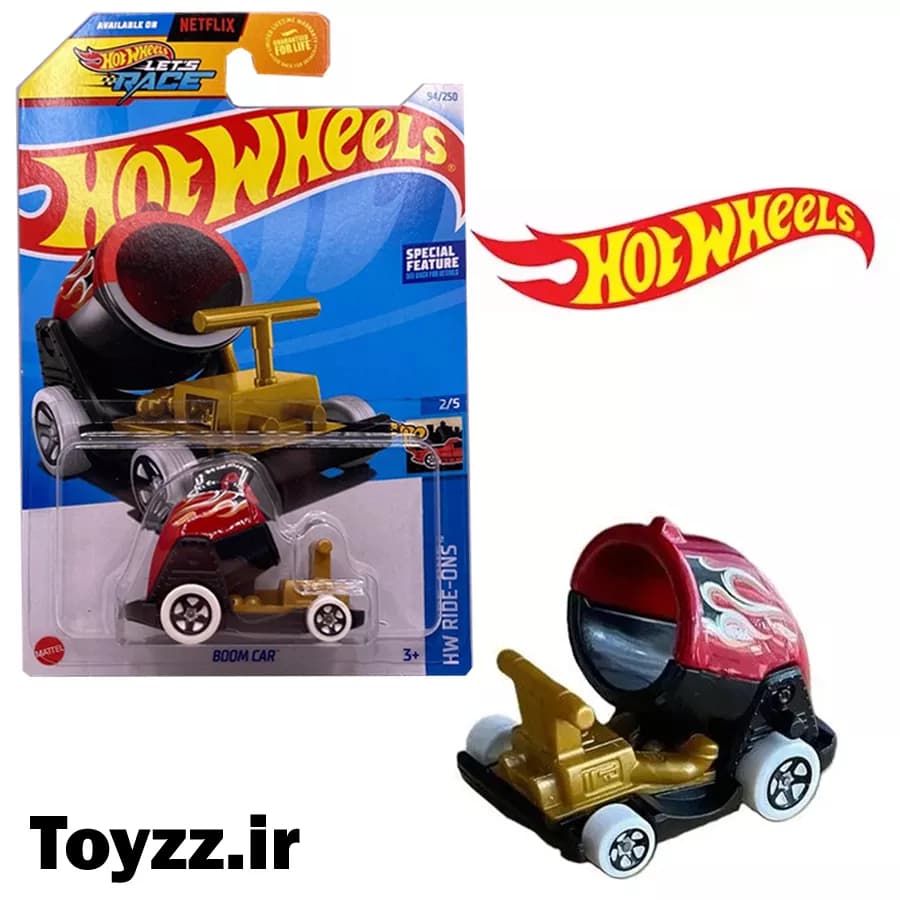 ماکت ماشین هات ویلز مدل BOOM CAR سری HW RIDE ONS — تصویر ۲