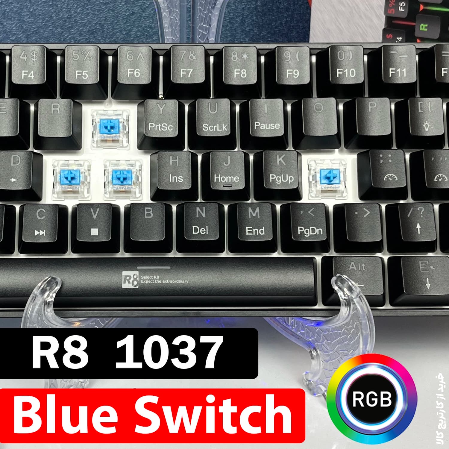 کیبورد گیمینگ آر هشت مدل R8-1037 — تصویر ۶