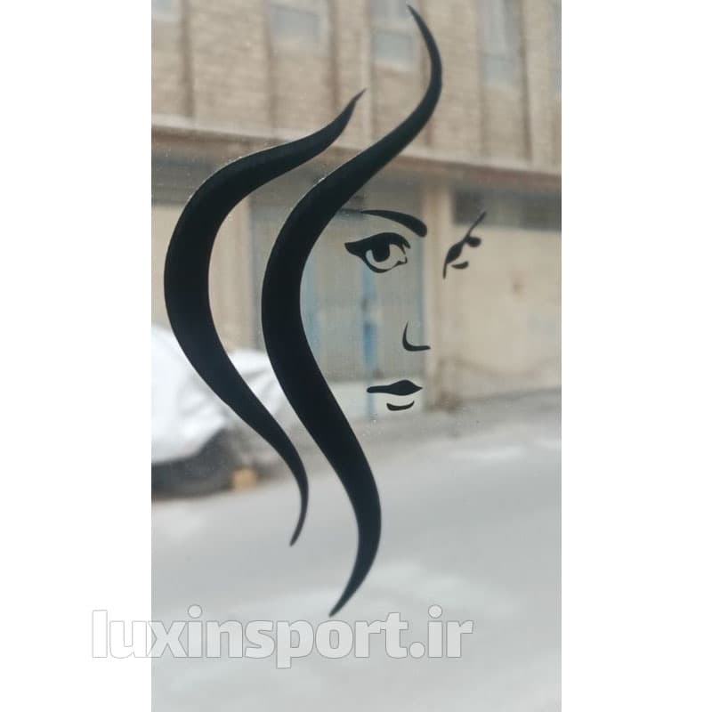 استیکر شیشه خودرو طرح دختر گیسو بلند — تصویر ۶