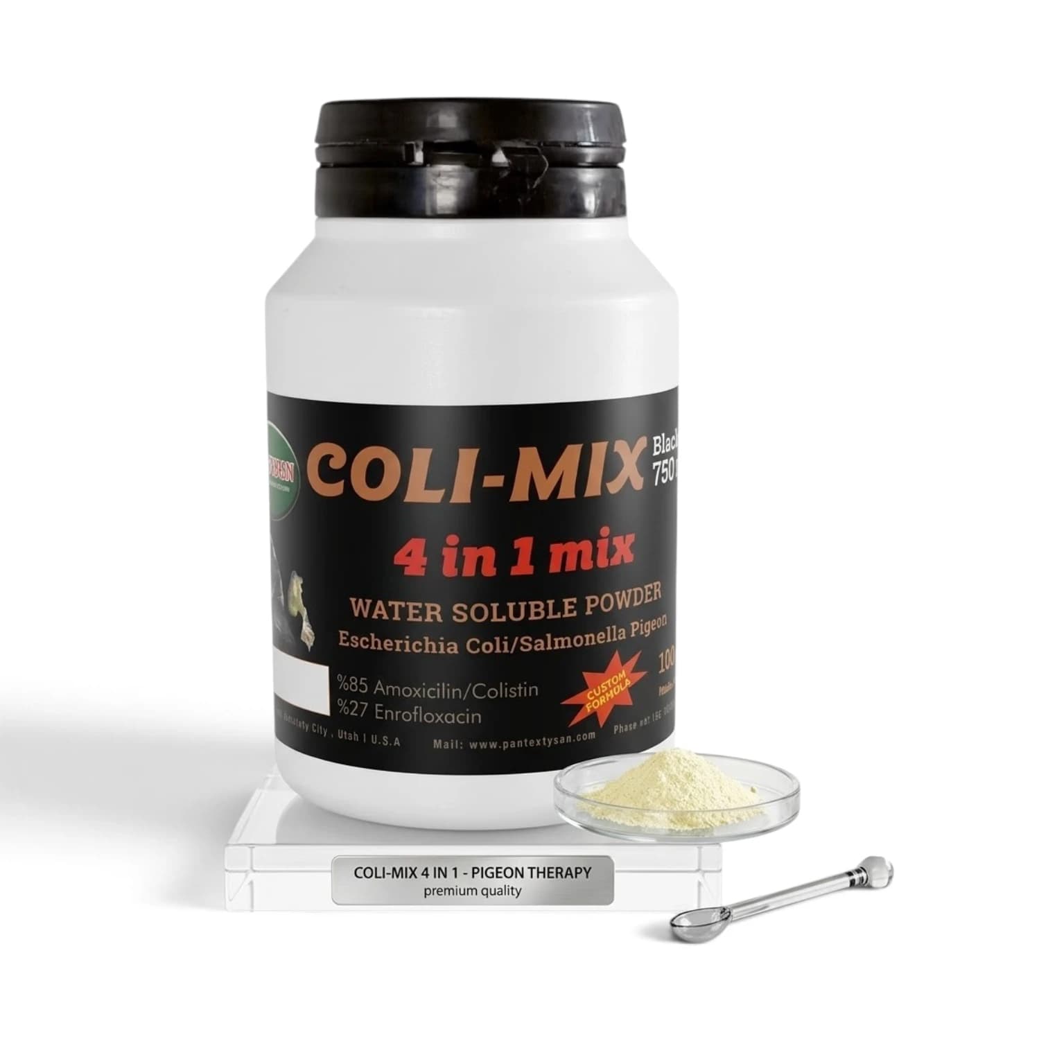 کولی میکس coli mix tyson تایسون