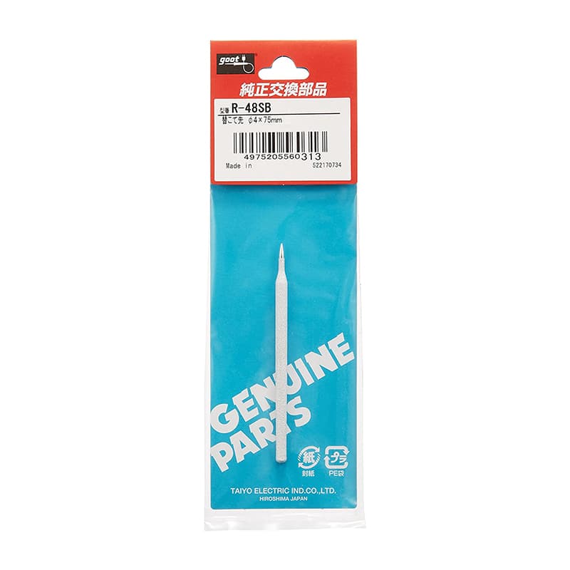 نوک هویه 40 وات تیز SMD گوت GOOT R-48SB 40W — تصویر ۲