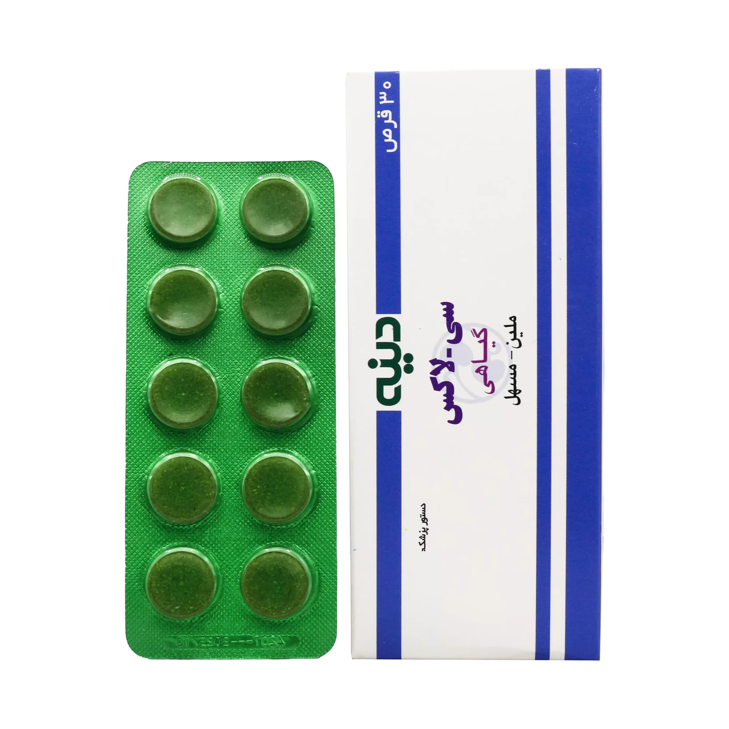 سی لاکس ( 30 عددی )