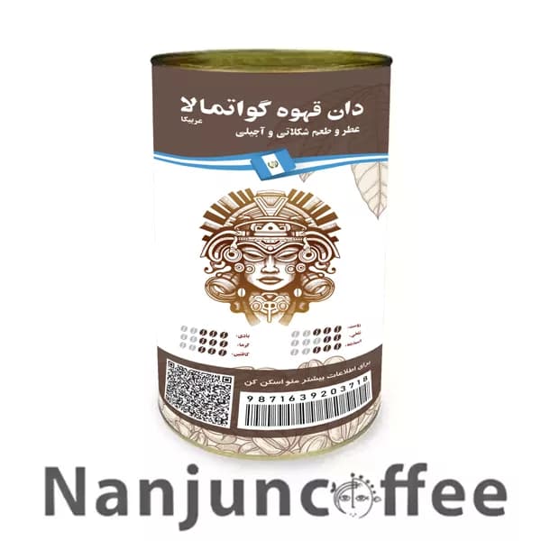 دان قهوه عربیکا گواتمالا ننجون