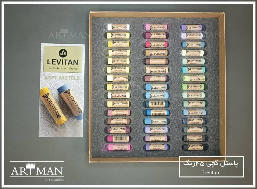 پاستل گچی لویتان 45رنگ