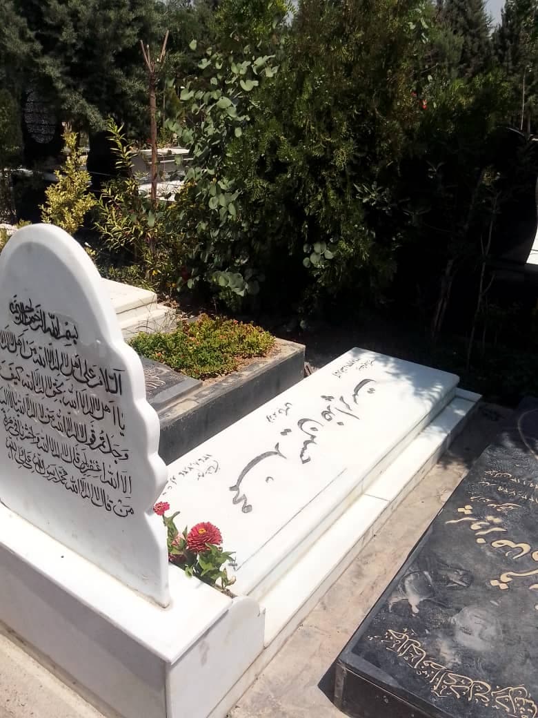 سنگ قبر مرمر کد54254 — تصویر ۲
